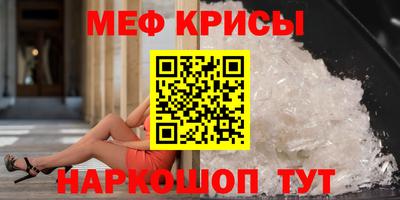 а пвп мука Пугачёв