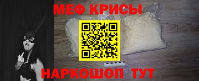 а пвп мука Пугачёв