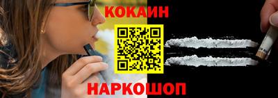 ПСИЛОЦИБИНОВЫЕ ГРИБЫ Пушкино