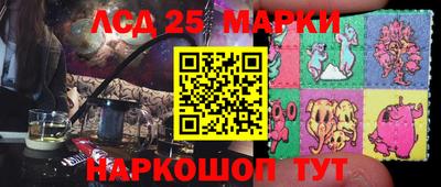 а пвп мука Пугачёв
