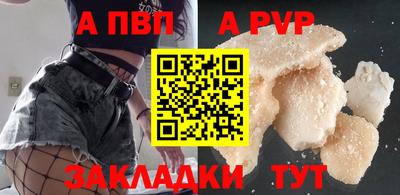 ПСИЛОЦИБИНОВЫЕ ГРИБЫ Пушкино