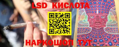 ПСИЛОЦИБИНОВЫЕ ГРИБЫ Пушкино
