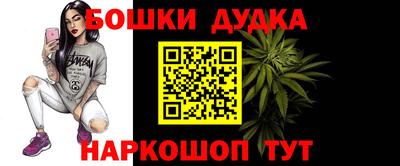 ПСИЛОЦИБИНОВЫЕ ГРИБЫ Пушкино