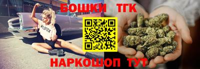 ПСИЛОЦИБИНОВЫЕ ГРИБЫ Пушкино