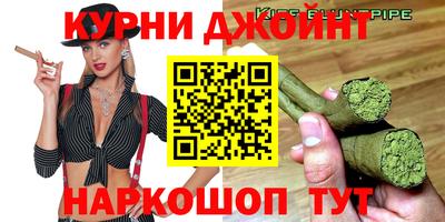 стафф Пыть-Ях