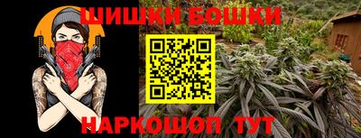 а пвп мука Пугачёв