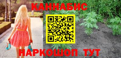 а пвп мука Пугачёв
