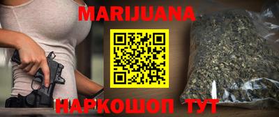 а пвп мука Пугачёв