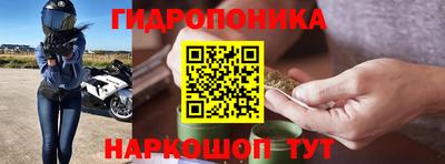 а пвп мука Пугачёв