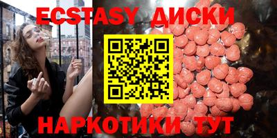 а пвп мука Пугачёв