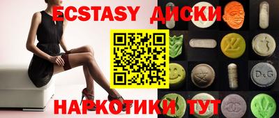 а пвп мука Пугачёв