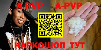 ПСИЛОЦИБИНОВЫЕ ГРИБЫ Пушкино