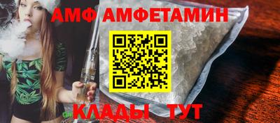 а пвп мука Пугачёв