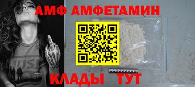 а пвп мука Пугачёв