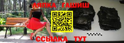 ПСИЛОЦИБИНОВЫЕ ГРИБЫ Пушкино