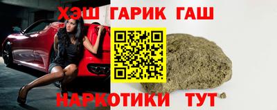 стафф Пыть-Ях