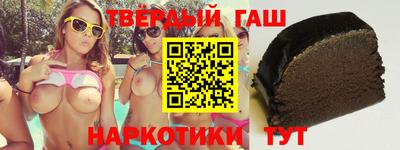 ПСИЛОЦИБИНОВЫЕ ГРИБЫ Пушкино