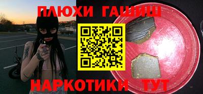 а пвп мука Пугачёв