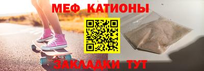 стафф Пыть-Ях
