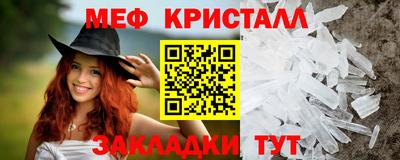 а пвп мука Пугачёв