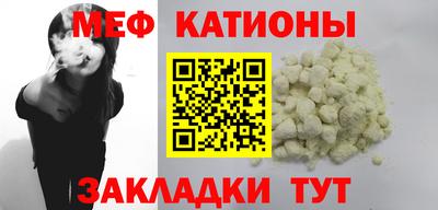 ПСИЛОЦИБИНОВЫЕ ГРИБЫ Пушкино