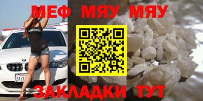 ПСИЛОЦИБИНОВЫЕ ГРИБЫ Пушкино