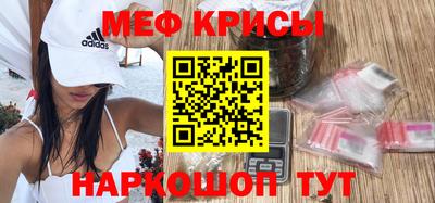 ПСИЛОЦИБИНОВЫЕ ГРИБЫ Пушкино