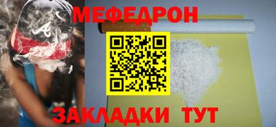 ПСИЛОЦИБИНОВЫЕ ГРИБЫ Пушкино